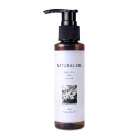 Natural Brand Hair Oil, Alumnia Scent, 95mL, Rinse Free Treatment Outbath Styling Oil