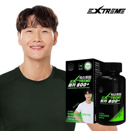 Extreme (현대Hmall)익스트림 김종국 마카 800+ 90정 x 1박스 (45일분) (Hyundai Hmall) Extreme Kim Jong-kook Maca 800+ 90 Tablets x 1 Box (45 Days Supply)