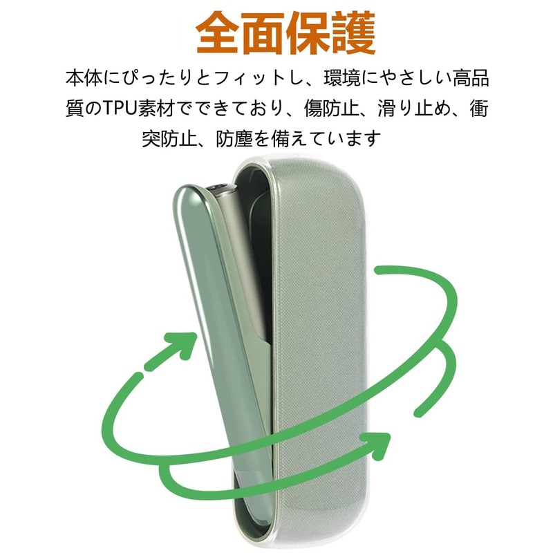 Case for iqos Compatible with Ilma Case, TPU Transparent Soft
