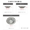 Sink Garbage Receptor, Stainless Steel, Drainage, Garbage Receptor, For Unit