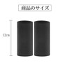 ZHEJIA Wristband, 4.7 inches (12 cm), Cooling Band, Thin, Sweat