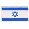 ARICONA FLAGS Israel flag - Israeli flag 3x5ft with brass