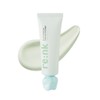Green Radiance Tone Up Light Cream 50ml x 2 /