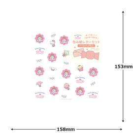 Furukawa Paperwork PEKO x Sanrio Characters Letter Set, Wrapping Letter Set, D, LLL510