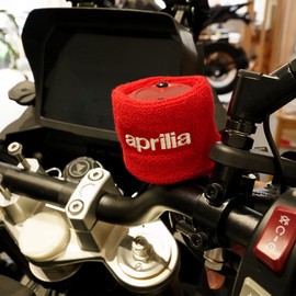 ZEXDDI 2PCS Compatible With Aprilia RSV4 RS660 Tuono 660 457 RS 457 Tuono V4 1100 tuareg 660 RSV1000/R Motorcycle Brake Fluid Reservoir Sock Cover Oil Cup Sock Key Chain (Red)