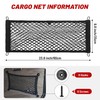 RED WOLF 2 Pcs Universal Elastic Mesh Netting Car Pouch