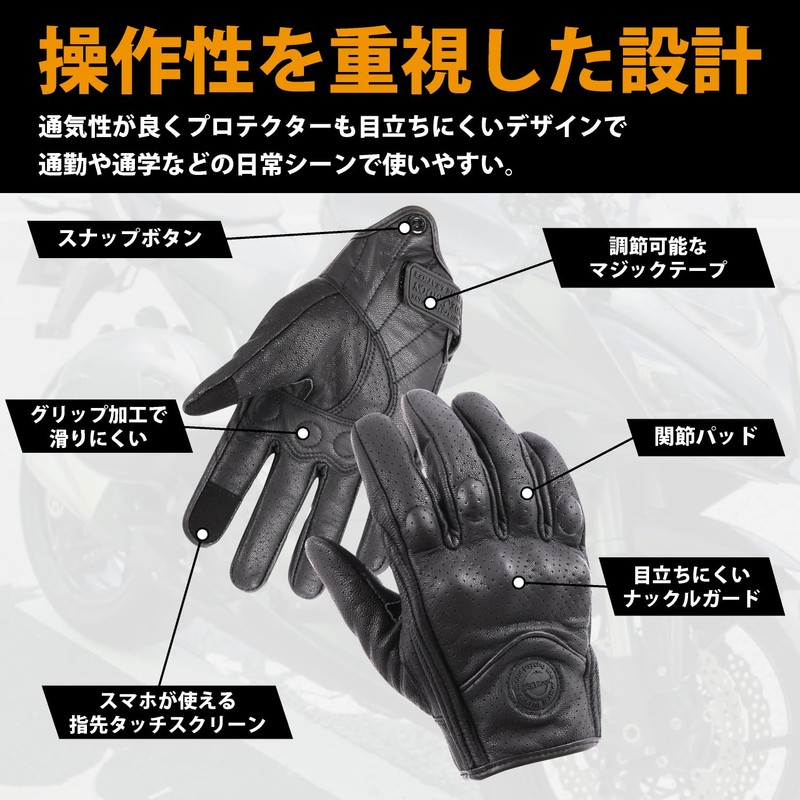 Sheepskin Motorcycle Gloves with Protector for Back of Hand (XL)