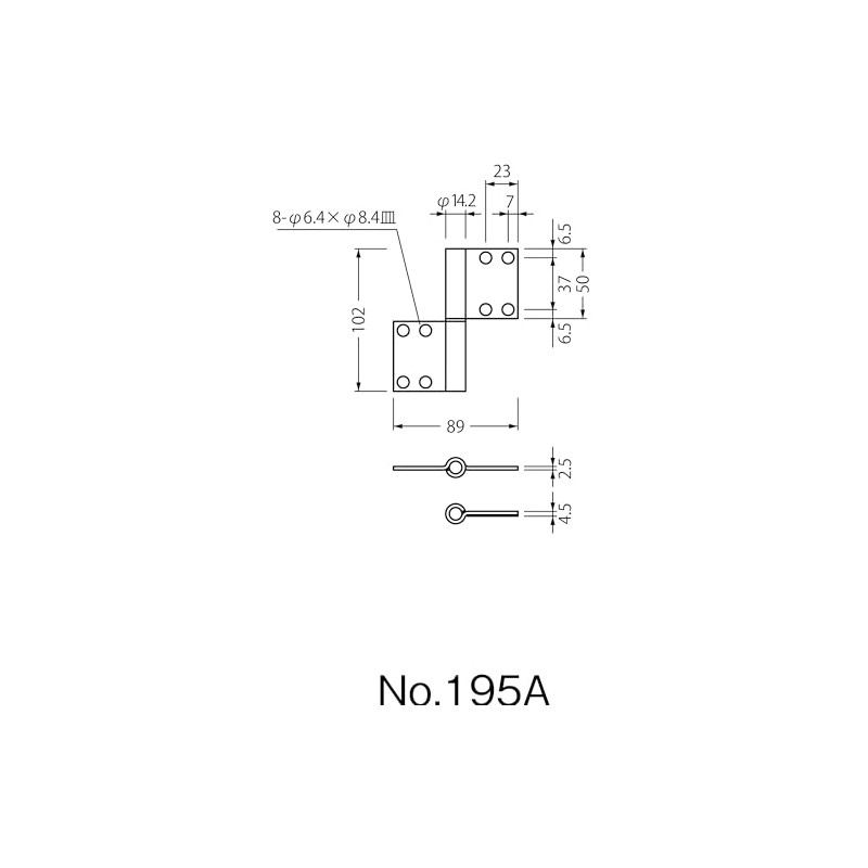 Best 195 a noiceless Flag Hinges, Gold 0150 – 055