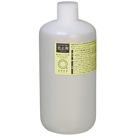 Katsuraya Fine Goods KAT219160 Color Stopper Liquid Micanol Value 16.9 fl oz (500 ml), Cotton, Linen, Rayon, For Color Retention, Transparent