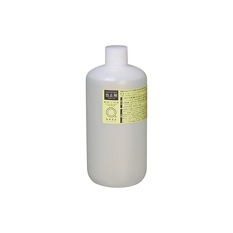 Katsuraya Fine Goods KAT219160 Color Stopper Liquid Micanol Value 16.9