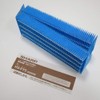 シャープ 加湿器用フィルター HV-FY5(HV-FS5 同等品)