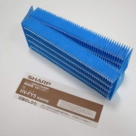 シャープ 加湿器用フィルター HV-FY5(HV-FS5 同等品)