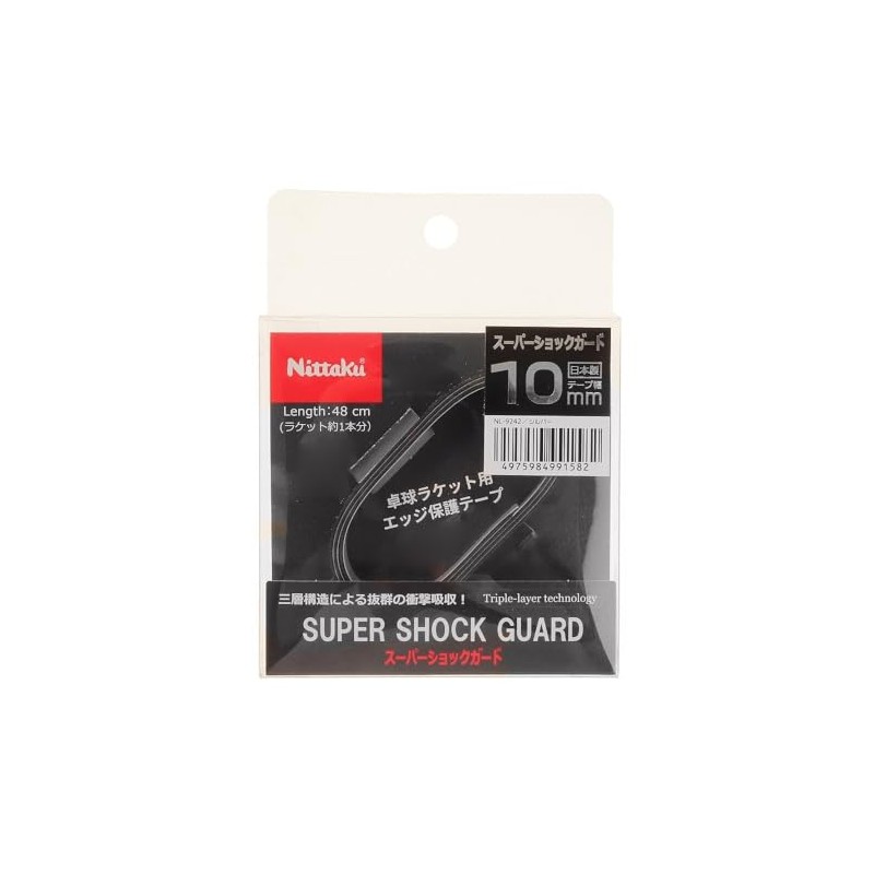 Nittaku NL-9242 Super Shock Guard 0.4 inch (10 mm), Silver