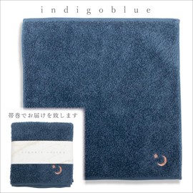 ID-AP Organic Cotton Towels, Mini Embroidered Handkerchief, Set of 2 (ID-AP), Brand, Luxury Towels, Fluffy, Long Lasting, Made in Imabari, Made in Japan, Men's, Women's, Individual Packaging, Cute