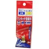 SK11 One-touch Pipe Fitting Straight Union for 0.2 inch (6