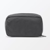 MUJI 84473920 Wrinkle Nylon Large Opening Pouch, Dark Gray, M