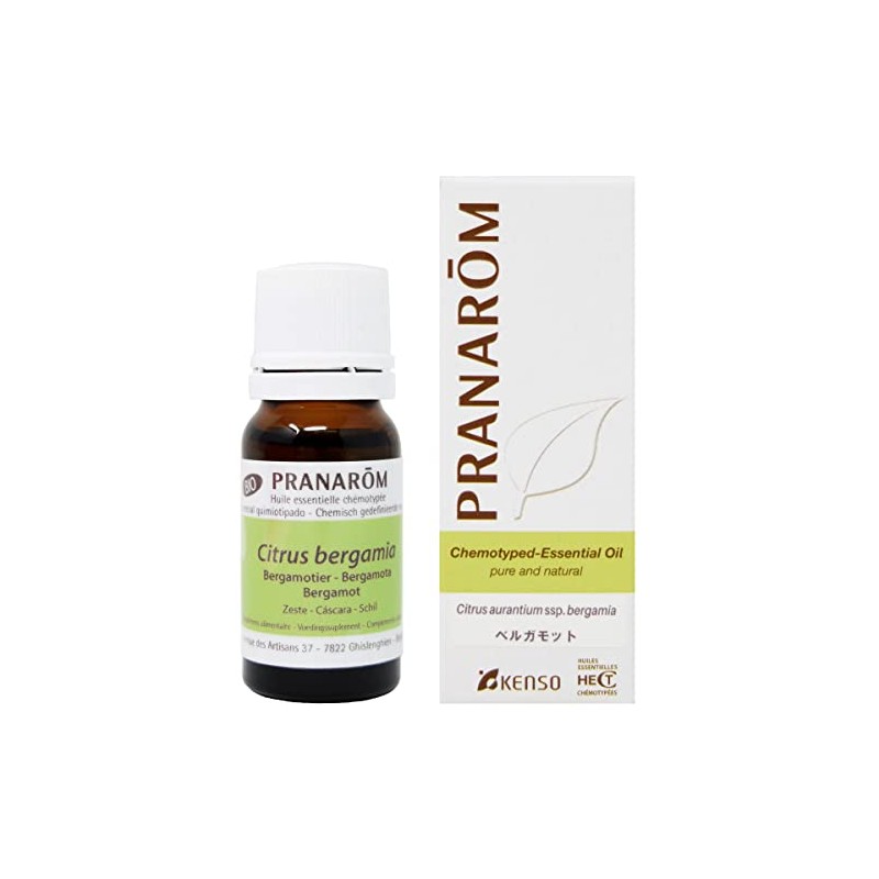 Pranarom Essential Oil Bergamot 10ml
