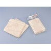 Shimomura Kogyo Ajii Shokubo Fluffy Net AHN-626
