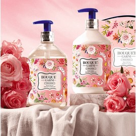 Bouquet Garni White Musk Body Shower + Body Lotion Set, 1 Set