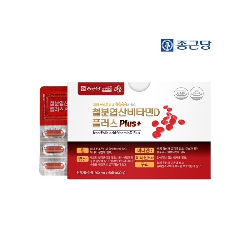 Chong Kun Dang Iron Folic Acid Vitamin D Plus (500mgx60
