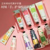 Chamomile Hand Cream for Men - Hydrating, Non-Sticky & Portable, Perfect for Winter, 10 Assorted Scents Single Pack 10ea