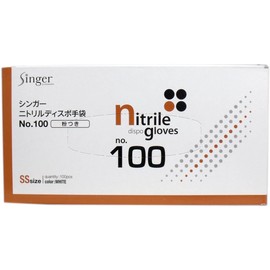 Singer nitorirudyisupo Gloves Powder with SS size 100 Piece