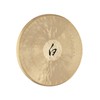 14.5" White Gong, Handcrafted Bronze Alloy — Includes Beater —