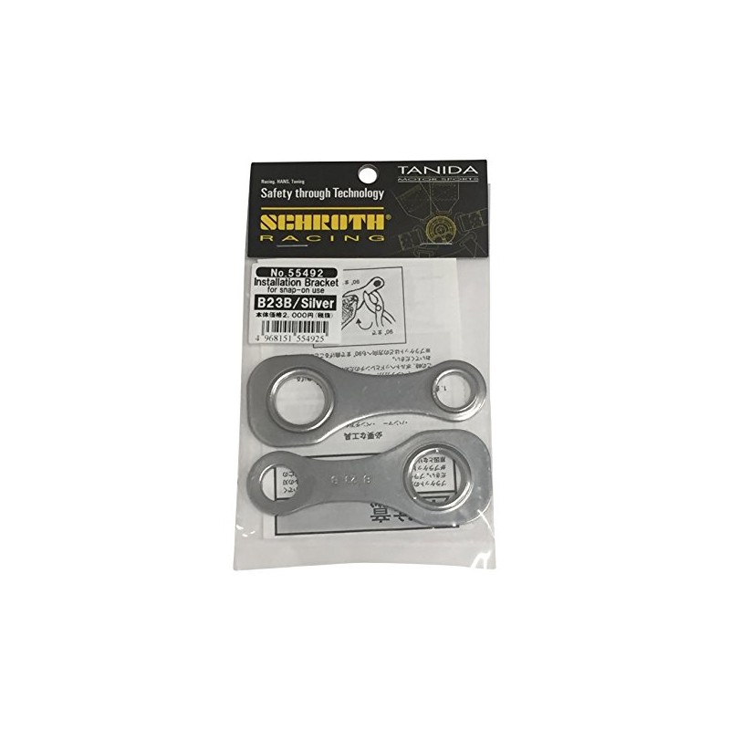 Schroth 55492 FIA Approved Seat Belt Bracket for Snap On