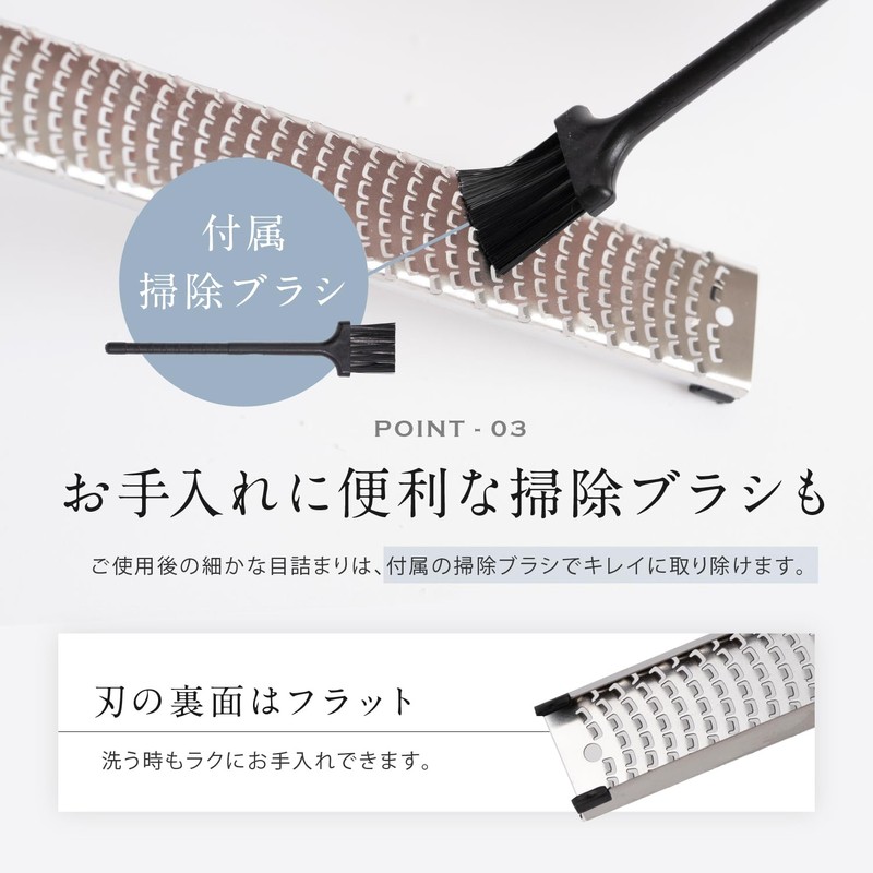 LeLante Cheese Sharpener, Grater, Grater, Grater, Parmesan Cheese, Ginger, Garlic