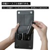 KAIUN-DO Domani Seal Case, 100% Cowhide Leather, Can Store Seals