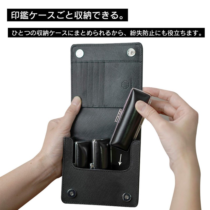 KAIUN-DO Domani Seal Case, 100% Cowhide Leather, Can Store Seals