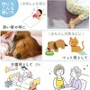 Waterproof Sheet, Lotion Mat, Bedwetting Sheet, Beauty Salon, Waterproof Mat,