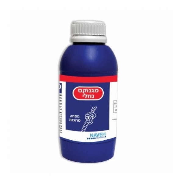 Naveh Milk of Magnox