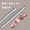 FamGift Nail Magnet, Cat Eye Magnet, Multifunctional Strong Cylindrical Magnet