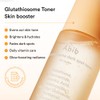 Abib [Abib]Glutathiosome Dark Spot Toner Skin Booster 200ml