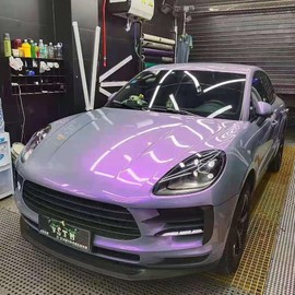 XIMINZ Phantom Charm Purple Automotive Vinyl Wraps Glossy Paint Protection Film Air Release DIY Vinyl Film Roll Self Adhesive Decoration Car Wrapping, 59.8'' x 19.6''