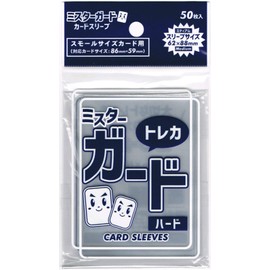 Mr. Guard Sleeve [Medium/Hard] / Gundam Arsenal Base Dragon Ball Heroes Mr.GUARD Sleeves [Medium/Hard]