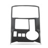 PIT66 Center Console Trim Gear Shift Panel Decor Cover Trim