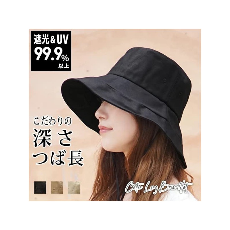 Hanahana15 Women's Hat, UV Protection, Capellin, Large Size, Deep, Large,