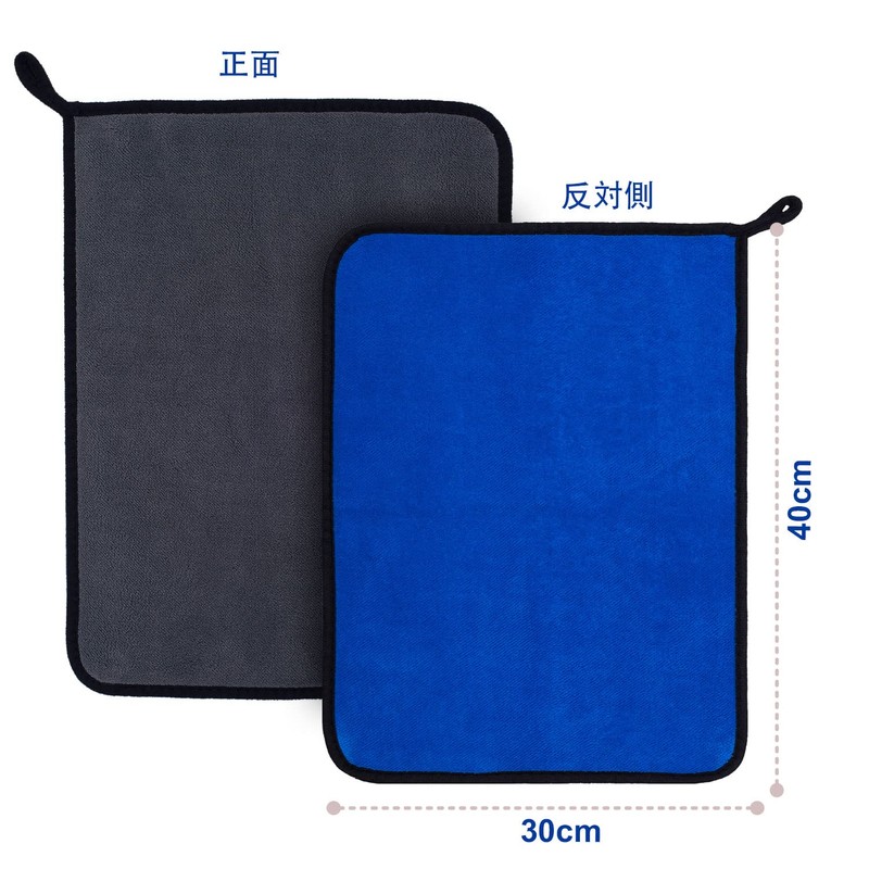 Car Wash Towel, Microfiber Cloth, Thick Fiber, Soft, Microfiber Towel,