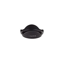 ProOptic Dedicated Lens Hood for Canon EF 16-35mm f/2.8 II USM Zoom Lens (EW-88) (Fits only II Version)