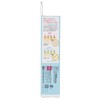 Cogit Medicated Whitening Hirserin Cream Body Cream