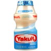 Yakult Probiotic Drink Light Nonfat 2.7 oz x 5 Bottles