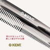 G.B.KENT Kent 130mm Handmade Pocket Hair Comb Great British Royal