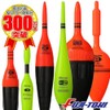 Fuji-Toki Must-Fishing Night Fishing Man Green No. 3 with Ultra