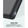 acrivo ACS-LB60W20B 60W Output Mobile Charger, 20,000 mAh