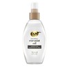 OGX, Tratamiento Capilar Nutritivo de Aceite de Coco, 125 ml