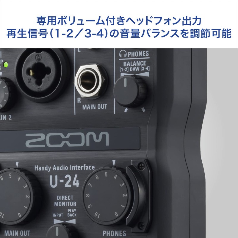 ZOOM U-24 Handy Audio Interface
