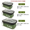 Watachamp EVA Tackle Box, Set of 3, Transparent Case, Lure