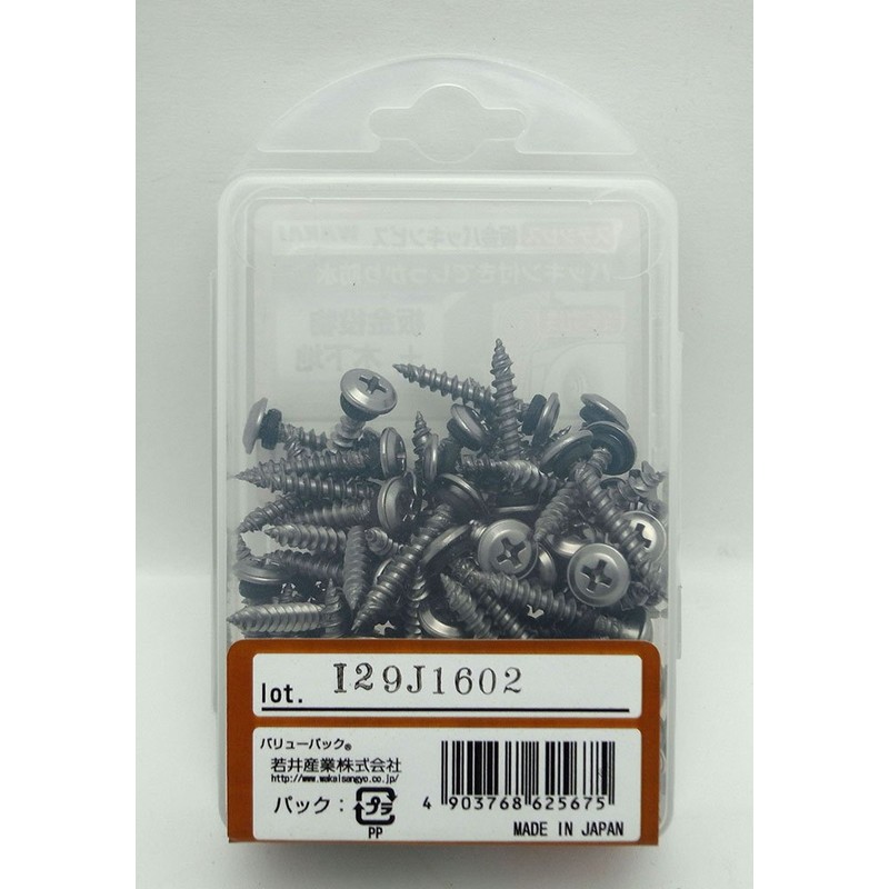 Wakai Stainless Steel Sheet Metal Washer Screw Length 1.1 inches